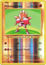 Hitmonchan
