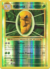 Kakuna