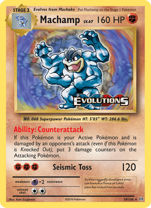 Machamp