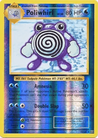 Reverse Holo