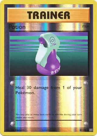 Potion