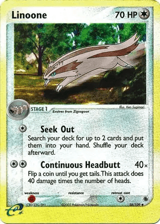 Linoone