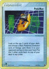 PokéNav