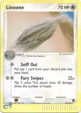 Linoone