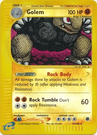 Golem