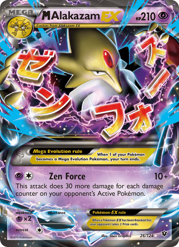 M Alakazam EX #26 Fates Collide