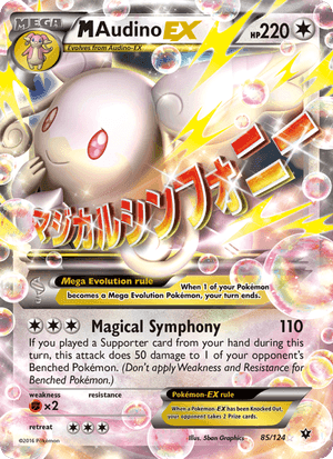 M Audino EX