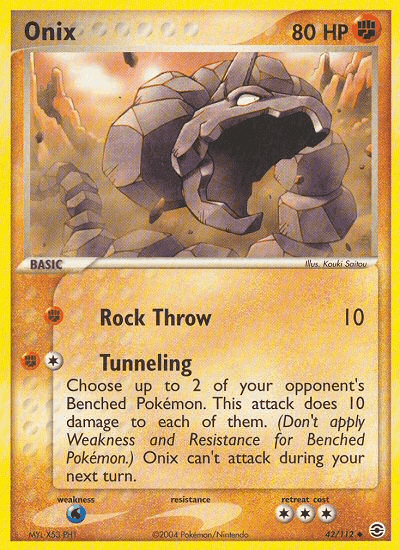 Onix
