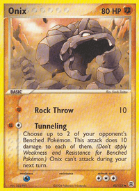 Onix
