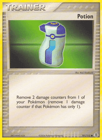 Potion
