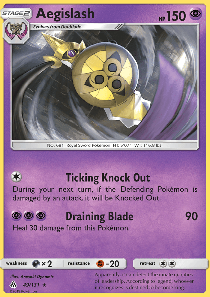 Aegislash