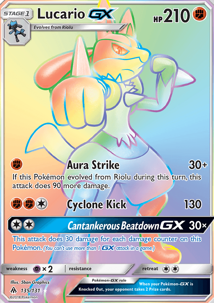 Lucario GX