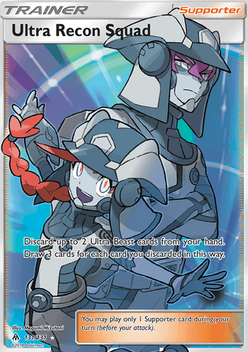 Ultra Recon Squad
