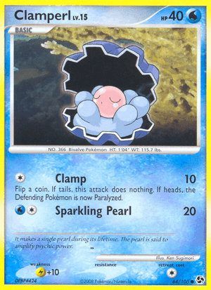Clamperl