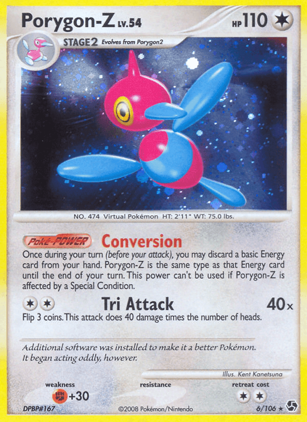 Porygon-Z