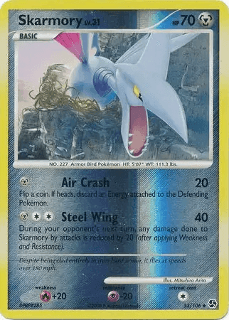 Skarmory