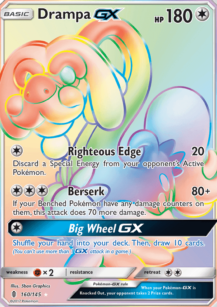 Drampa GX #160 Guardians Rising