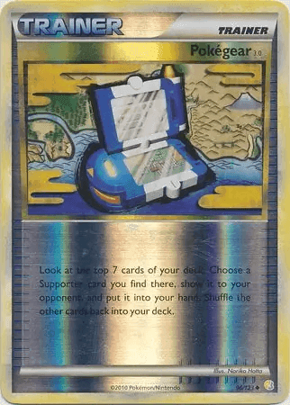 Pokégear3.0