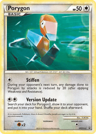 Porygon