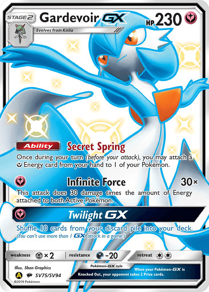Gardevoir-GX #SV75 Hidden Fates