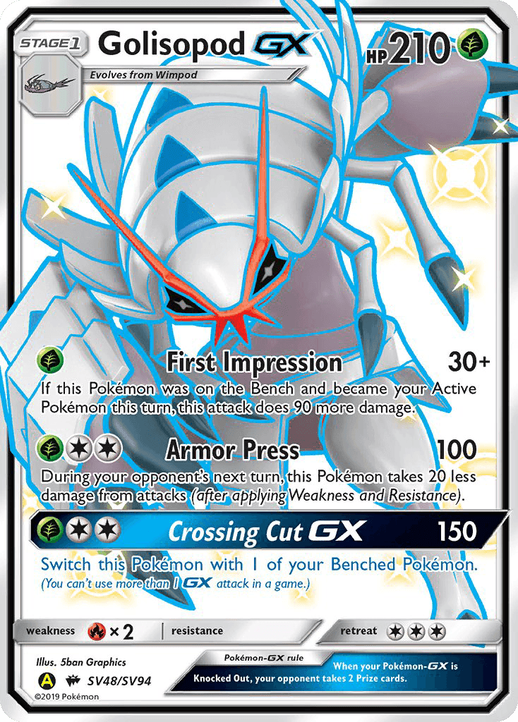 Golisopod-GX #SV48 Hidden Fates