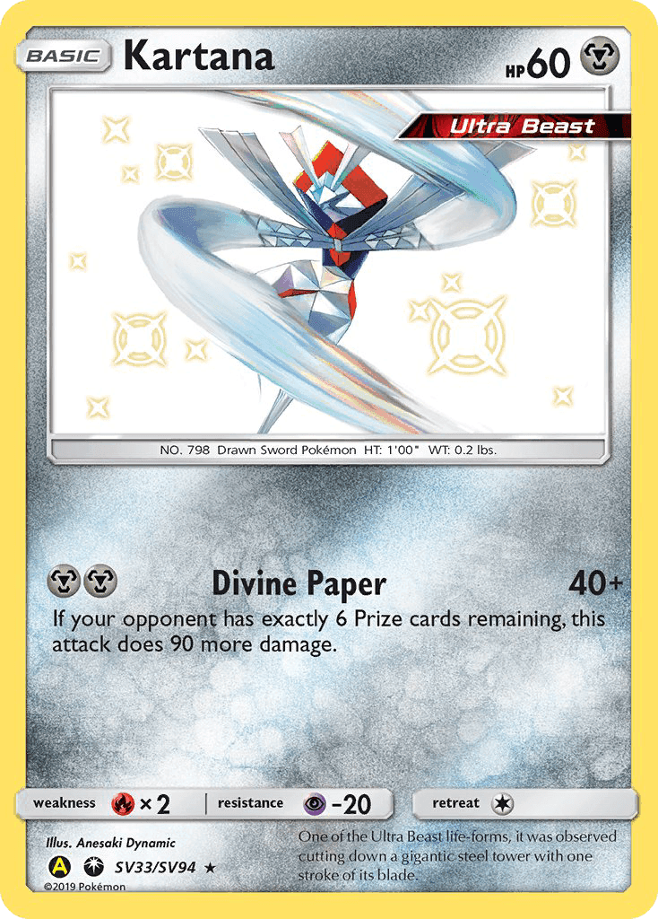 Kartana #SV33 Hidden Fates