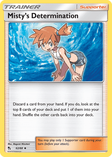 Misty’s Determination