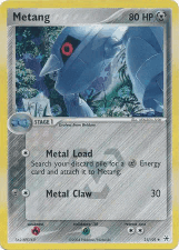 Metang
