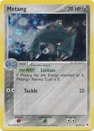 Metang