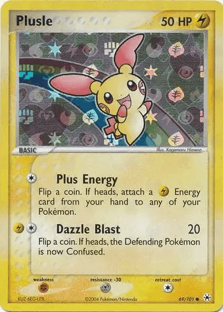 Plusle