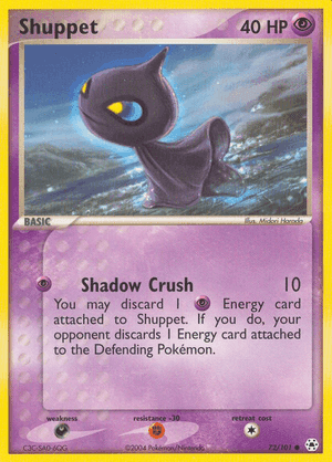 Shuppet
