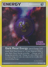Dark Metal Energy