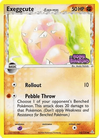 Exeggcute δ