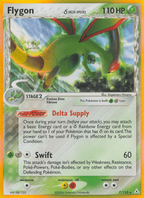 Flygon δ