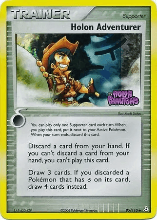 Holon Adventurer