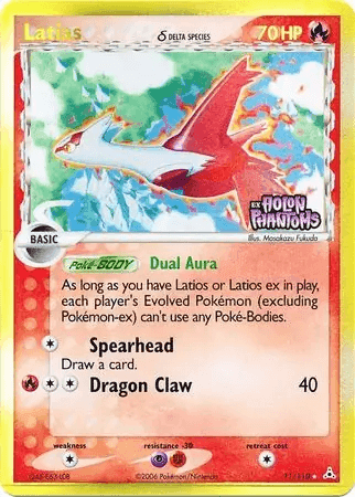 Latias δ
