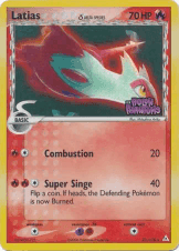 Latias δ
