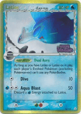 Latios δ