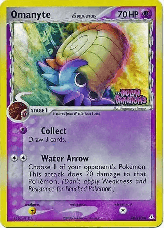 Omanyte δ