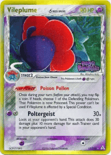 Vileplume δ