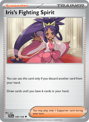 Iris's Fighting Spirit