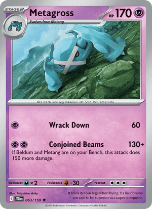 Metagross