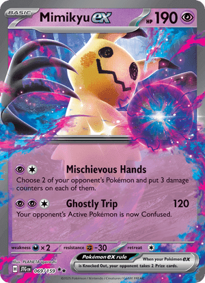 Mimikyu ex