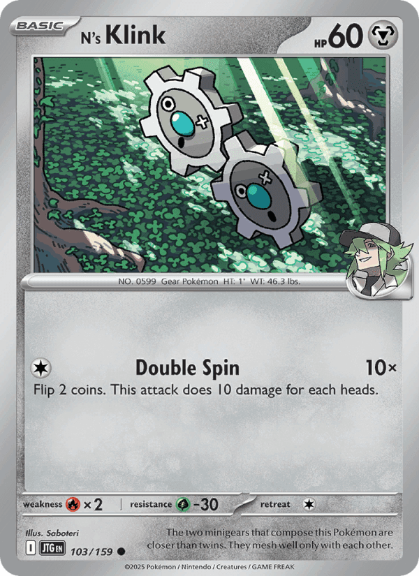 N's Klink