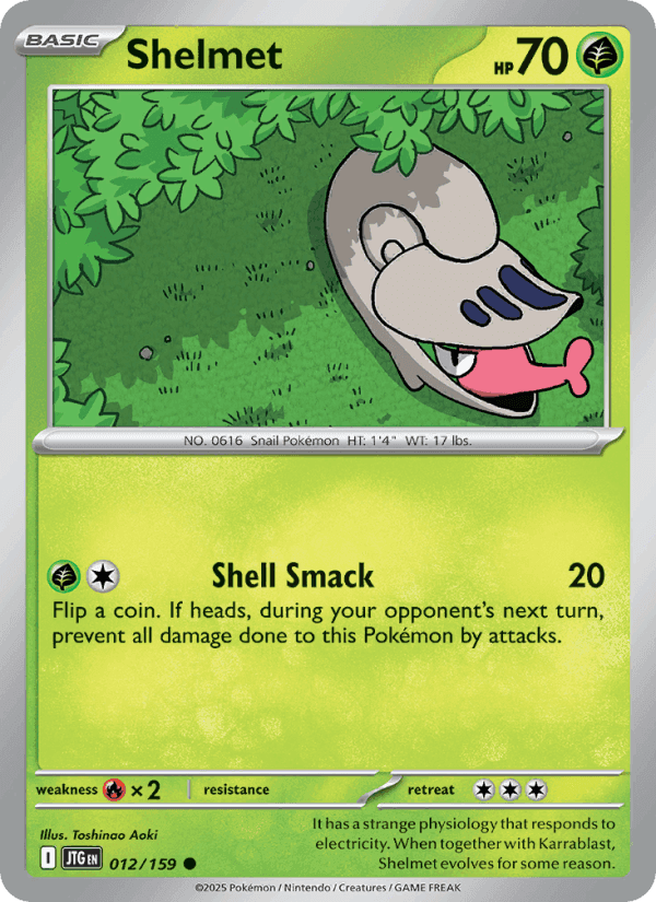 Shelmet