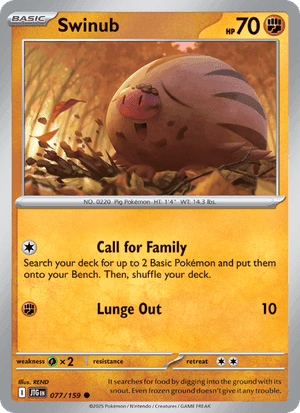 Swinub