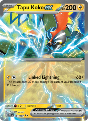 Tapu Koko ex