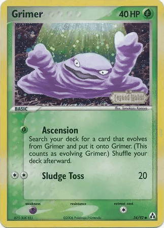 Grimer