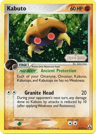 Kabuto