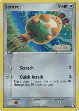 Sentret